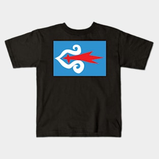 Ainu Flag Kids T-Shirt